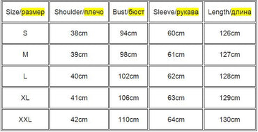 Leopard Dress Chiffon Long V-neck