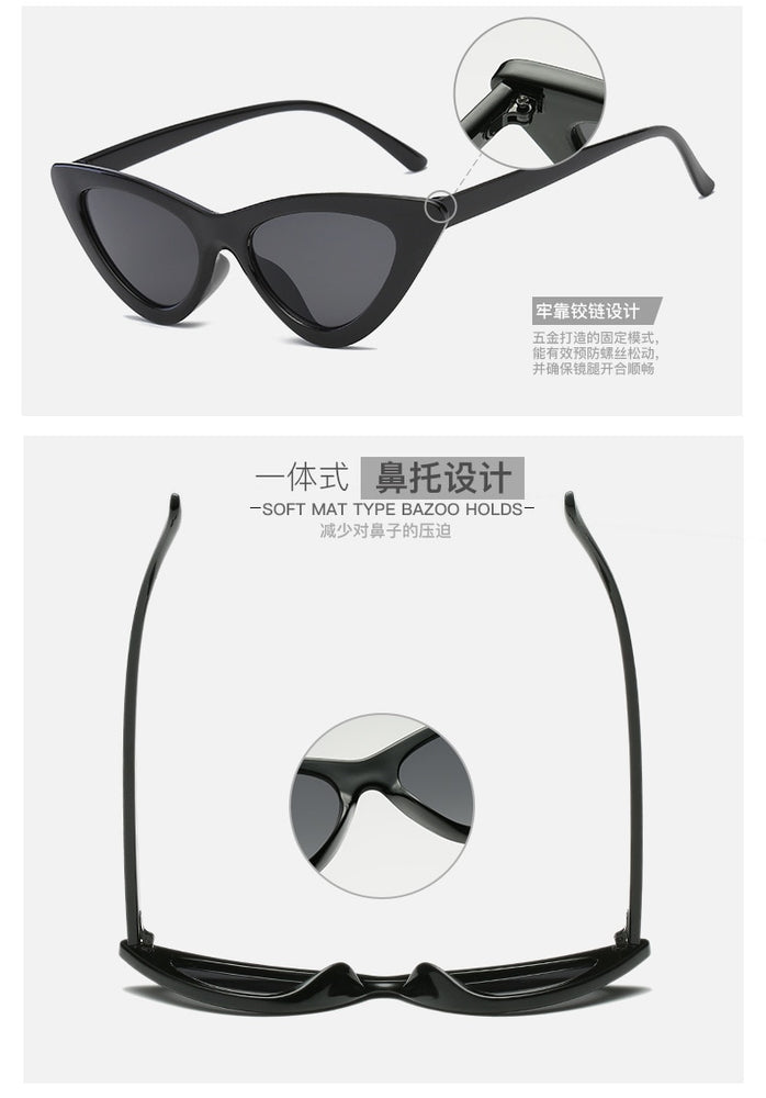 2020 fashion sunglasses cat eye