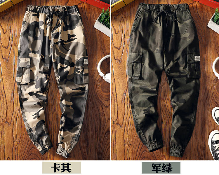 Camouflage Cargo Pants Women Casual