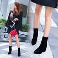 Comfortable shallow mouth pointed boots