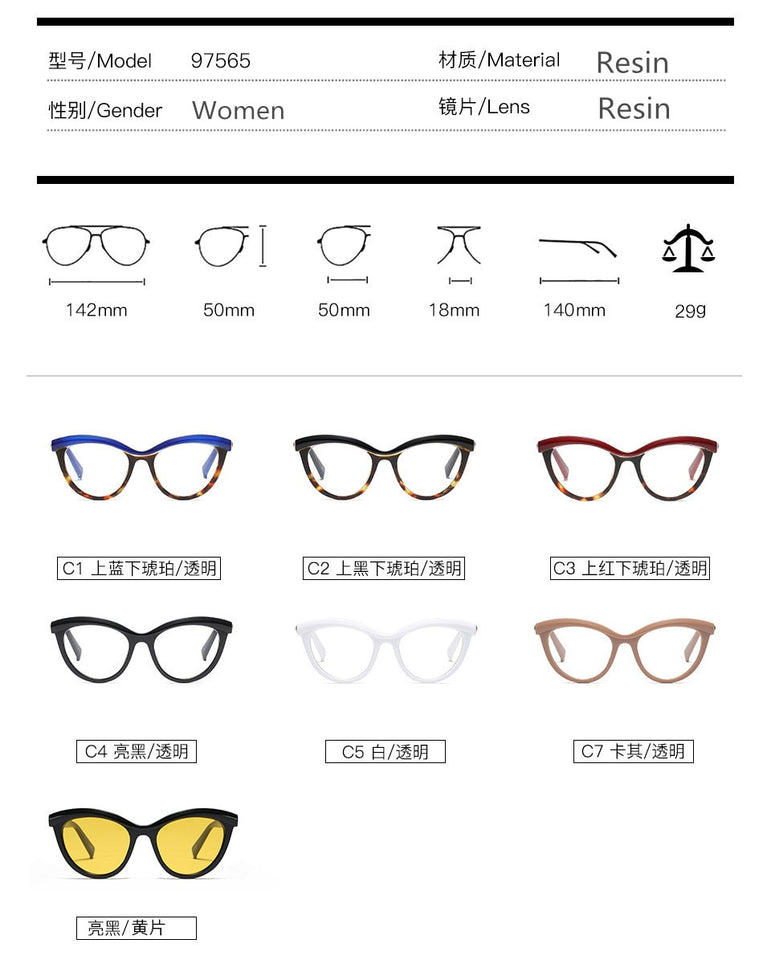 Optical Cat Eye Eyeglasses Frame