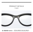 Optical Cat Eye Eyeglasses Frame