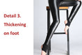 Leather Women Velvet Pants Warm Stretch