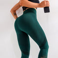 High Waist Fitness Gym Leggings