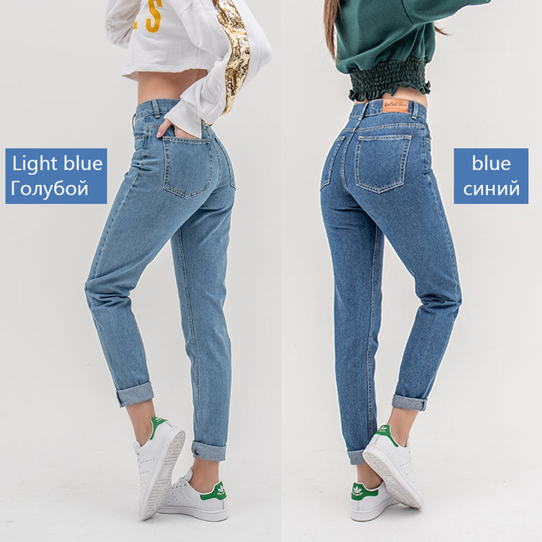 Jeans pants women high waist push up