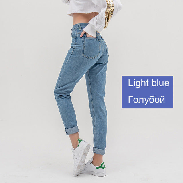 Jeans pants women high waist push up