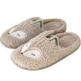 Cute Animal Indoor Warm Slippers