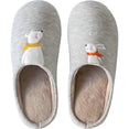 Cute Animal Indoor Warm Slippers