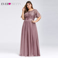 Evening Dresses Long O-Neck Formal