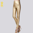 LeatherThin Velvet Pants Female Sexy