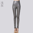 LeatherThin Velvet Pants Female Sexy