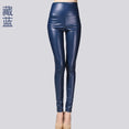 LeatherThin Velvet Pants Female Sexy