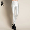 LeatherThin Velvet Pants Female Sexy