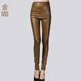 LeatherThin Velvet Pants Female Sexy