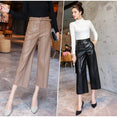 Leather Pants Women With Belt High Waisted