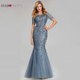 Pretty Elegant Wedding Party Dress