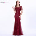 Pretty Elegant Wedding Party Dress