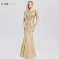 Pretty Elegant Wedding Party Dress