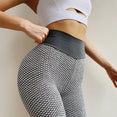 3D Mesh Knitting Yoga Pants